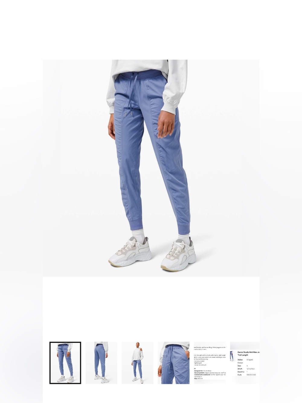 Lululemon Dance Studio Jogger